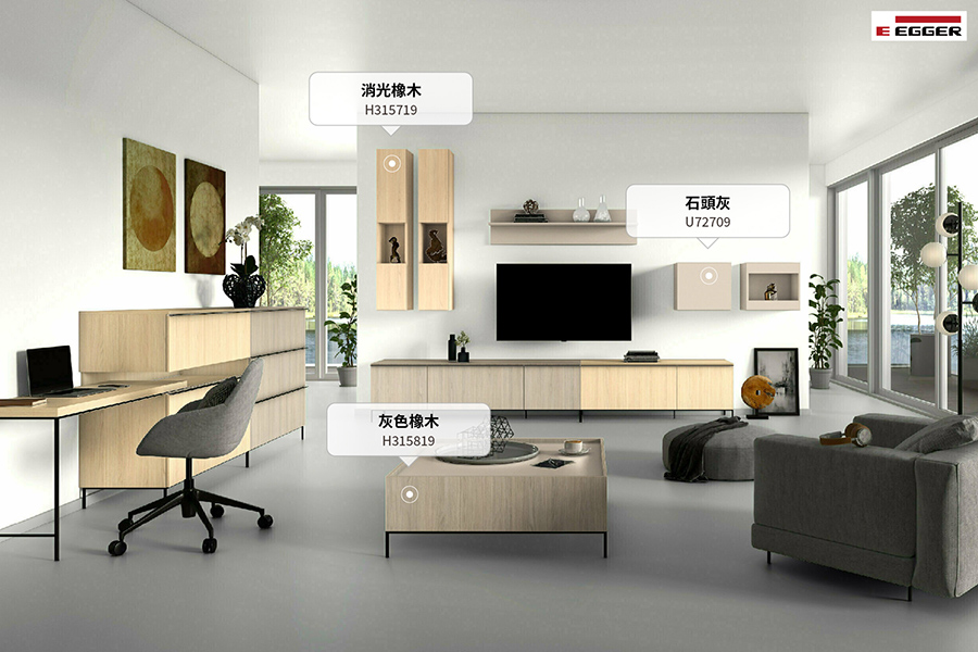 谷綠林系統傢俱廠